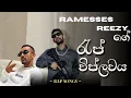 Lagu Ramesses Reezy All Rap Collection 💀💀 |