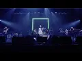 Yerin Baek - Square 2017 Turn on that Blue Vinyl Live