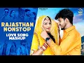 New Rajasthani Nonstop Top 15 Love Songs | Bablu Ankiya | Sonu Kanwar | Happy Singh | मारवाड़ी गीत