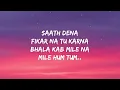 Samar Jafri - Chalo Door Kahin (Lyrics)