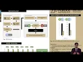 Unstructured Data Analysis to Improve Digital Eligibility of E-Commerce Listings Purdue University