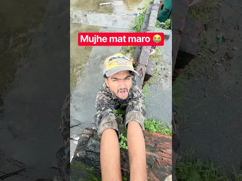 Mujhe mat maro 😭~ #shorts #ytshorts #trending #viral