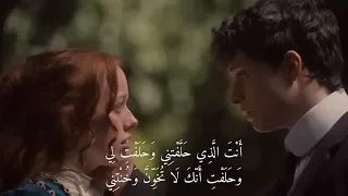 يامن هواه اعزه واذلني كيف السبيل الى وصالك دلني  يامن هواه اعزه واذلني كيف السبيل الى وصالك دلني