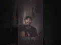 Romi the jahats - Suaraku cover akustik