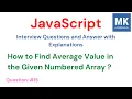 Find Average Value Numbered Array 2 5 9 JavaScript Interview Questions -