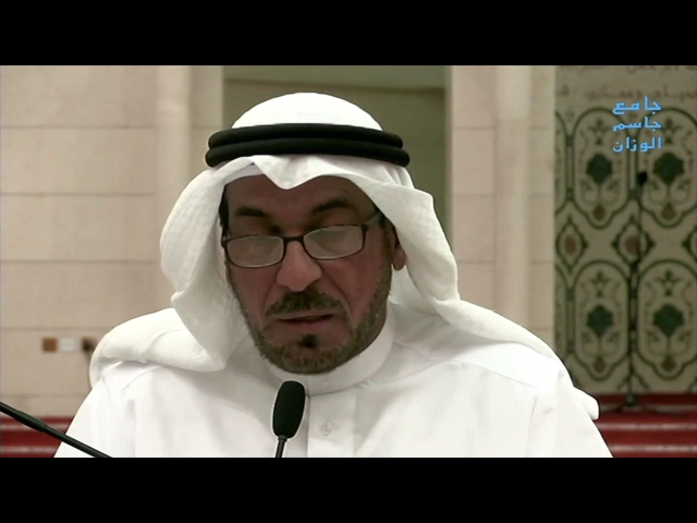 ⁣الختمة الرمضانية  لسنة  ٢٠١٧ / الجزء الخامس / جامع جاسم الوزان / الاربعاء / ٣١ / ٥ / ٢٠١٧