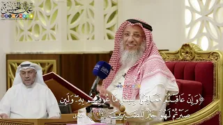 857- تفسير قوله تعالى: ﴿وإن عاقبتم فعاقبوا بمثل ما عوقبتم به ولئن صبرتم لهو خير للصابرين﴾