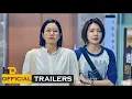 Not Others 2023 2nd Trailer Choi Soo Young Jeon Hye Jin