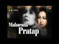 Download Lagu Hamari Gali Aana | Maharana Pratap 1946 | Khursheed