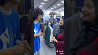 الثقه العمياء فاطمه الخالدي  الثقه العمياء فاطمه الخالدي