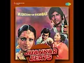 O Saathi Re - Jhankar Beats