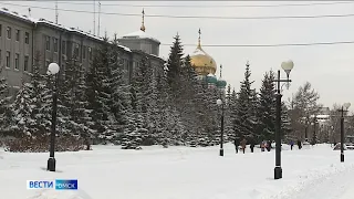 «Вести Омск», утренний эфир от 8 декабря 2022 года