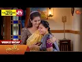 Download Lagu Kayal - Weekly Recap | 06 Nov 2023 - 12 Nov 2023 | Sun TV