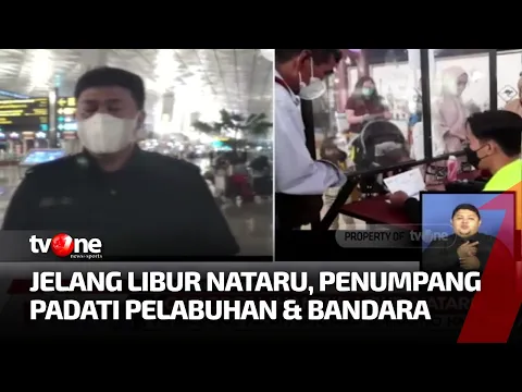 Omicron Hantui Libur Nataru, Pelabuhan Parepare dan Bandara Soetta Dipadati Penumpang