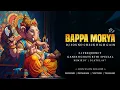 Lagu Bappa Morya Re - Dj Sound Check | 3 Frequency | High gain | Ganesh Chaturthi Special 