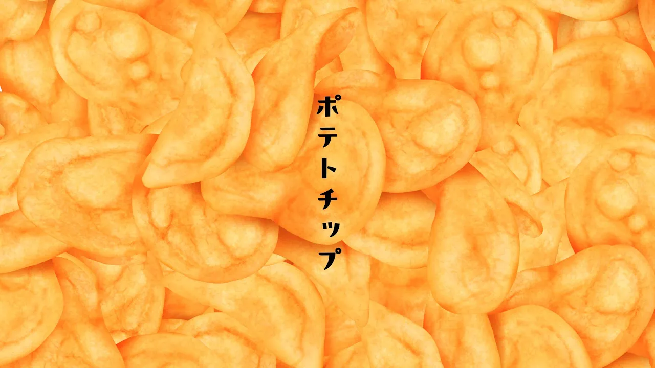 「ぽ」から始まるタイトルのボカロ曲まとめ