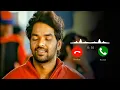 Tamil love ringtone Yuvan love ringtone Oru devathai Download link Caron Tunes