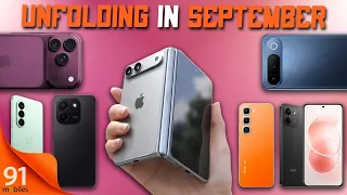 Upcoming Phones in September 2026 | Apple, Redmi, Vivo, Poco, Infinix & OnePlus!