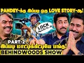 Download Lagu ஐயோ! Deputy CM-ah? அந்த பதவி வேணாம் Vijay Antony! Pandey Rejects!😂 Fun Overload Interview