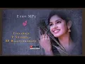 Download Lagu Avaram Poovu Aarelu Naala - Music VS Narasimhan - P Susheela - Spb - Echo Effects MP3 #echomusiczone