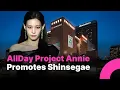Download Lagu AllDay Project’s Annie Sparks Buzz by Promoting Shinsegae on Tarzzan’s Livestream