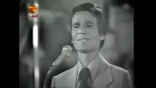 المقطع الأخير النادر من أغنية حاول تفتكرنى حليم فيديوهات اصلية دندنها