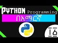 Python Programming Tutorial - Functions on py
