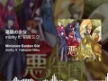 Download Lagu Miniature Garden Girl (Evils Kingdom) – mothy ft. Hatsune Miku