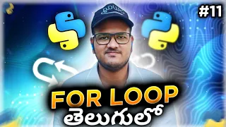 Python For Loop in Telugu Srk Codes