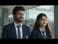 Paranthenne penne - DC Studios PY  version from Love movie ...