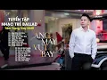 Download Lagu Áng Mây Vụt Bay, Phải Thế Thôi - Lê Bảo Bình | Tuyển Tập Ballad Buồn Gây Nghiện, Chạm Đáy Nỗi Đau