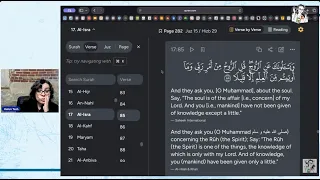 What is Spirit of Allah? Can Muslims Call In and Defend Tawhid?