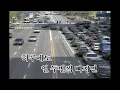 [노래방 LD] 예행연습 - 좌회전 (???)