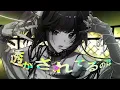 【歌ってみた】「UNDEAD」（YOASOBI）【いきづらい部！ SH1ON】
