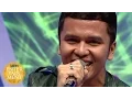 Download Lagu Juan Rahman - Madu [Dahsyat] [2 10 2015]