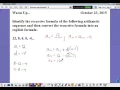 Linear Recursion