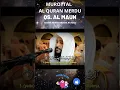 MUROTTAL AL QURAN MERDU DAN SYAHDU QS AL MAUN || SYEIKH ABDURRAHMAN AL AUSY