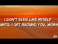 Beéle, Farruko, Jason Derulo - Santorini Remix (Letra/Lyrics)