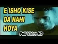 Download Lagu E ISHQ KISE DA NAHI HOYA FULL HD SATWINDER BUGGA