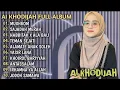 Download Lagu AI KHODIJAH TERBAIK | MUGHROM | SAJADAH MERAH | HABBITAK X ALA BALI | SHOLAWAT MERDU PENYEJUK HATI