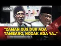 Usai Singgung Gus Yahya, Kiai Ubaidillah: Zaman Gus Dur Ada Tambang? Nggak Ada Ya
