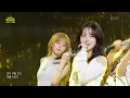 NMIXX - 별별별 (See that?) [더 시즌즈-지코의 아티스트] | KBS 240823 방송