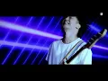 UNISON SQUARE GARDEN「傍若のカリスマ」MV