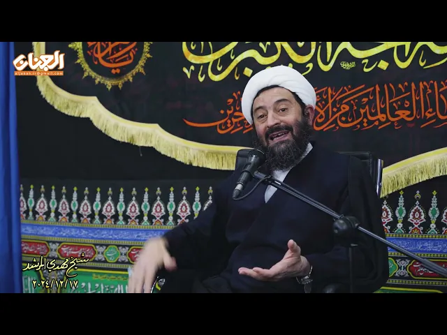 ⁣إذا ظهر إمام زماننا هل سیقتل أحمد الحسن الیماني ؟؟