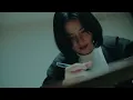ヤングスキニー - 本当はね、【Official Music Video】