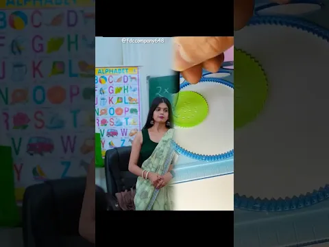 #tweening