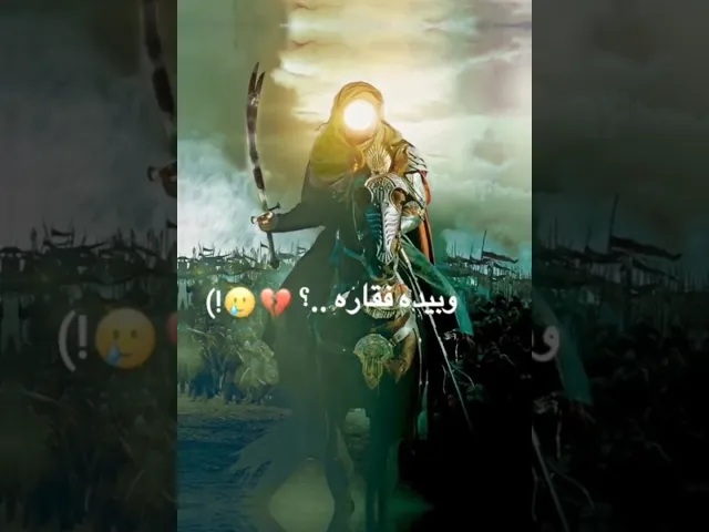 ⁣١ أغسطس ٢٠٢٥