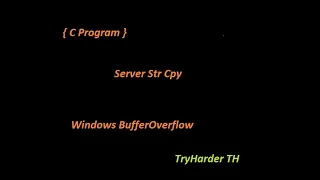 BufferOverflow - Server StrCpy