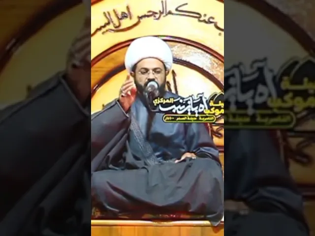 نخوض مع الخائضين