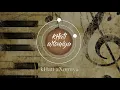 In Aakhon Ki Masti Ke (8D Audio) - Asha Bhosle